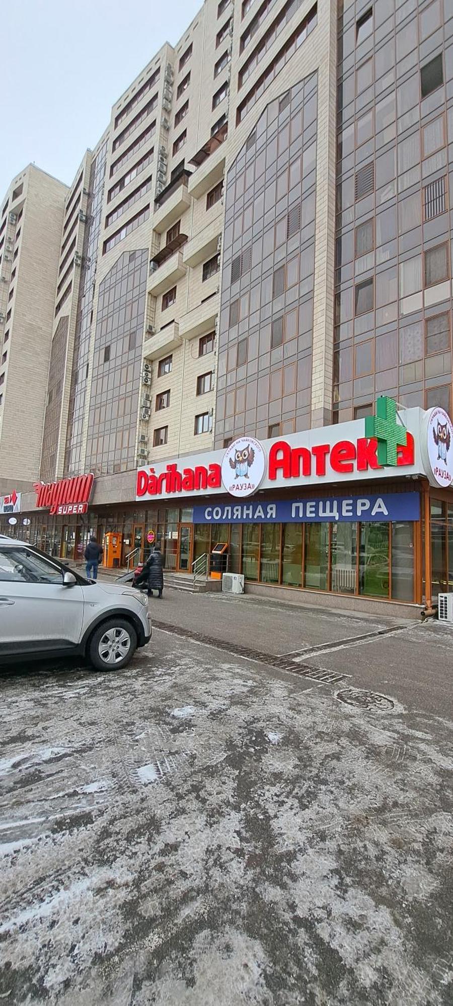 2-Х Комнатная Квартира В Центре Алматы, Жилой Комплекс Евразия Exteriör bild